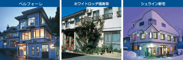戸狩ゲレンデマップ
